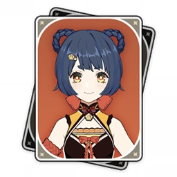 Xiangling