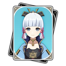 Kamisato Ayaka