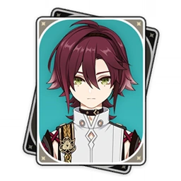 Shikanoin Heizou