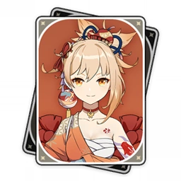 Yoimiya