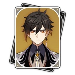 Zhongli